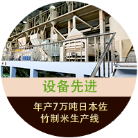 社交化營(yíng)銷(xiāo)面向新未來(lái)