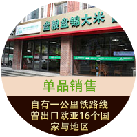 移動(dòng)化營(yíng)銷(xiāo)多場(chǎng)景覆蓋